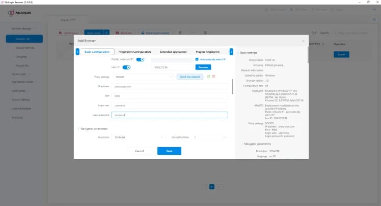 mulogin - add proxy details_small